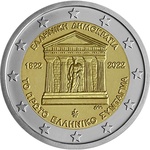 Kreeka 2 euro, 2022, Greek Constitution UNC